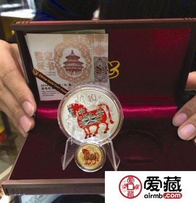马年生肖金银币