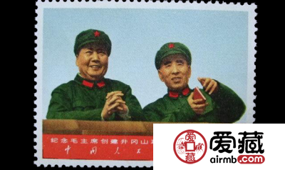 大蓝天邮票