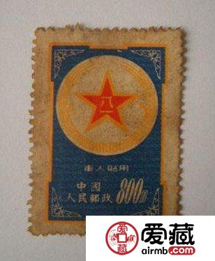 稀少蓝军邮叱咤邮票收藏市场