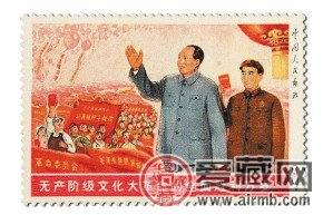 全国胜利万岁邮票价格走势良好