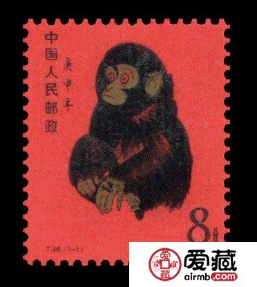 猴票领跑生肖邮票 价值与发行密切相关