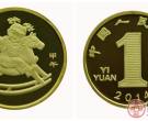 1月24日金银纪念币收藏价格