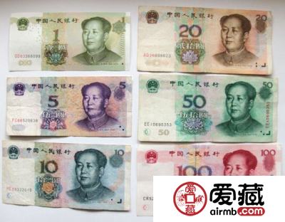 99版人民币收藏有着巨大升值空间