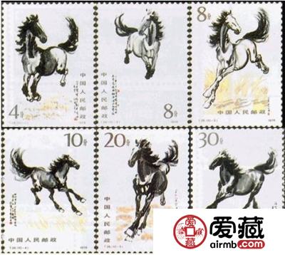 奔马邮票发行35年来其收藏价值不断攀升