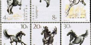 奔马邮票发行35年来其收藏价值不断攀升