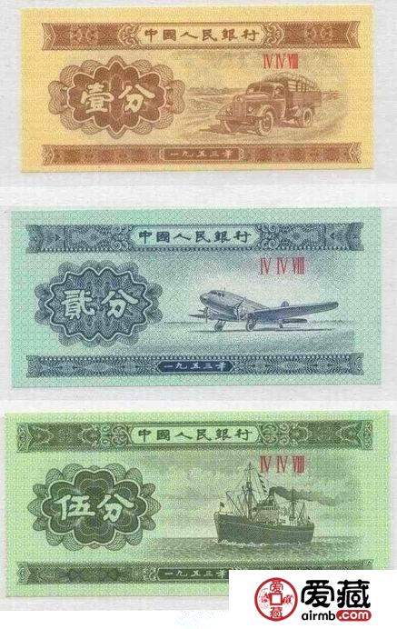 海陸空紙分幣上的故事及藝術(shù)價值