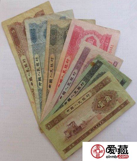 第二套人民币小全套--低调的奢华