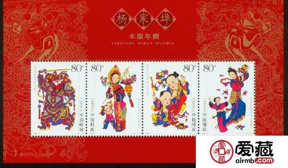 【大观投稿】年画系列值得期待