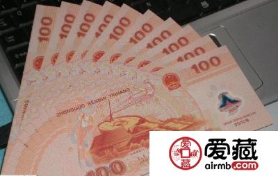 塑料龙钞发展前景良好