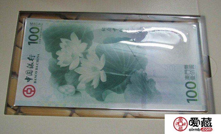 2月10钱币收藏市场成交价格 2月10钱币收藏市场成交价格