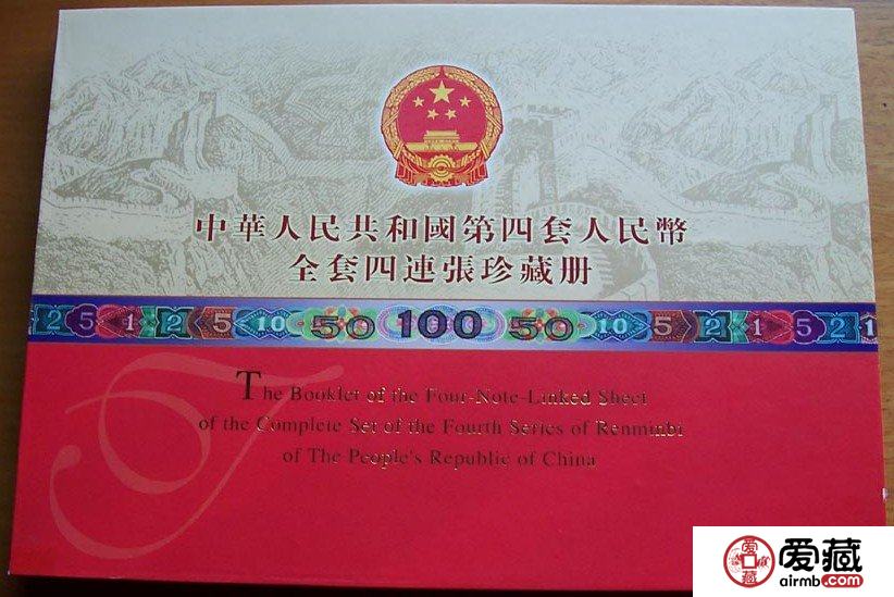 长城大四的优势及其价值潜力