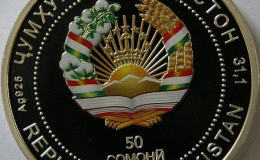 塔吉克斯坦发行索契冬奥会纪念币