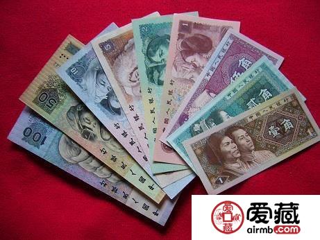 流通类纸币收藏需谨慎