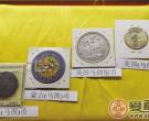 广西钱币博物馆举办十二生肖钱币展