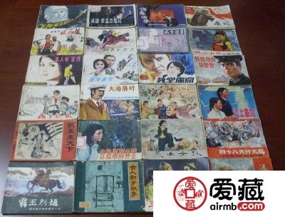 兴趣成就财富——连环画富翁