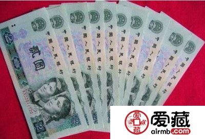 四版币80版2元的投资分析