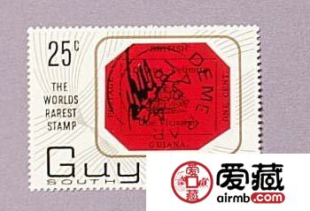 英属圭亚那稀有邮票