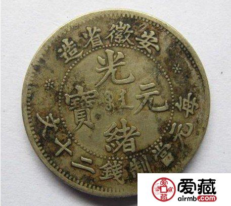 海南老银币价值独特