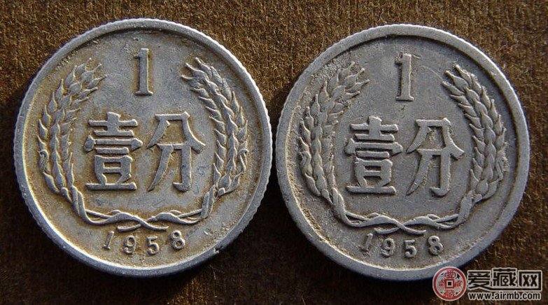 硬分币的诸多品种 硬分币的诸多品种