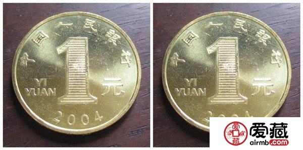 12生肖纪念币价格和图片