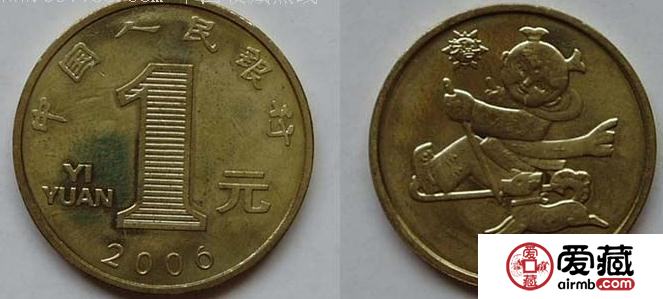 12生肖纪念币价格和图片