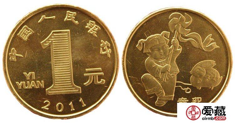 12生肖纪念币价格和图片