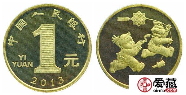 12生肖纪念币价格和图片
