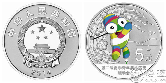 第二届夏季青年奥林匹克运动会金银纪念币月底发行