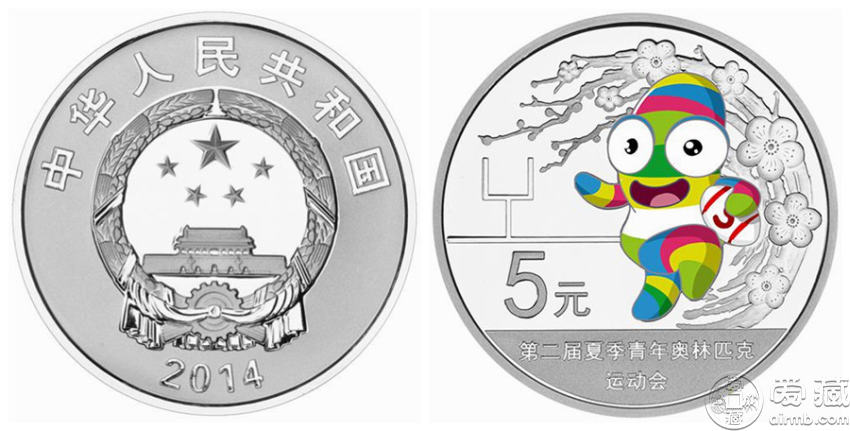 第二届夏季青年奥林匹克运动会金银纪念币月底发行