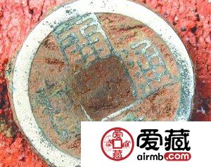 唐代钱窖 千枚古钱币“重见天日”