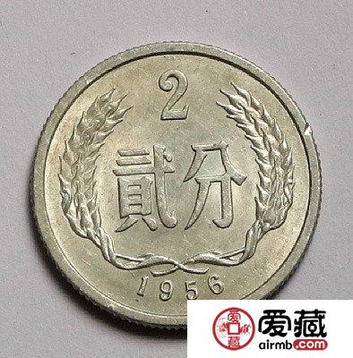 探析1955年起发行硬币的年限