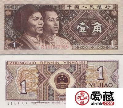 探索纸币收藏的趣味价值