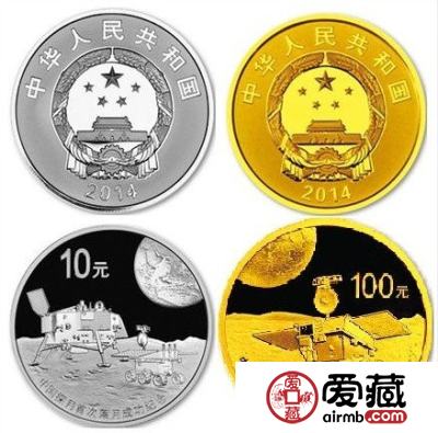2月26日金银纪念币收藏行情报价