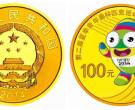 南京青奥会金银币市场价值被看好
