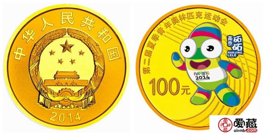 南京青奥会金银币市场价值被看好