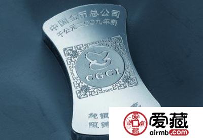 货币金银文化