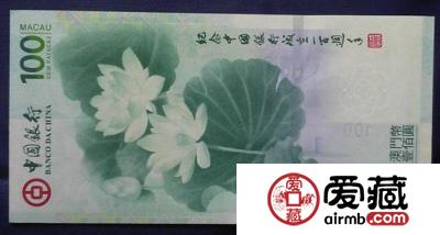 3月2日邮币卡市场成交情况