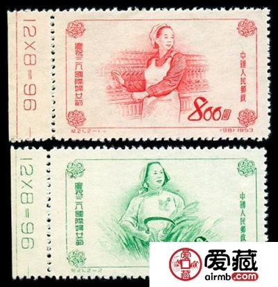 三八妇女节邮票的与众不同