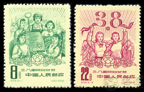 观赏各年份发行的三八妇女节邮票