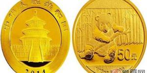 3月12日金银纪念币市场成交价格