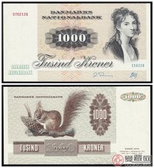 外国钱币赏析：丹麦倒三版1000克朗