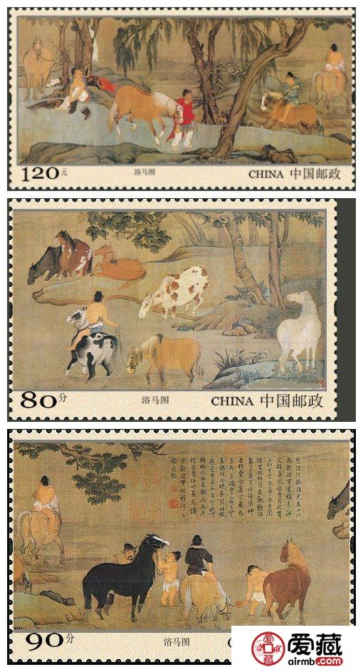 “馬”郵品價(jià)格上漲