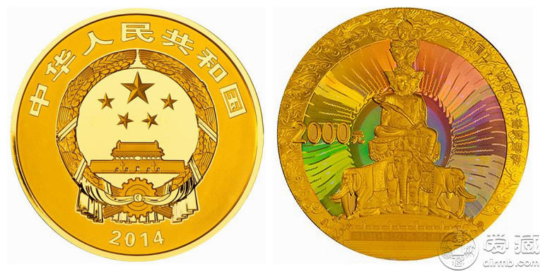 中国佛教圣地（峨眉山）金银纪念币3月21日发行