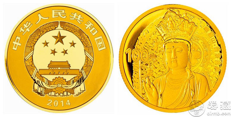 中国佛教圣地（峨眉山）金银纪念币3月21日发行