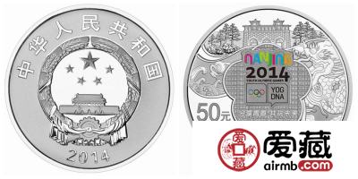 金银币发行：减量和救市