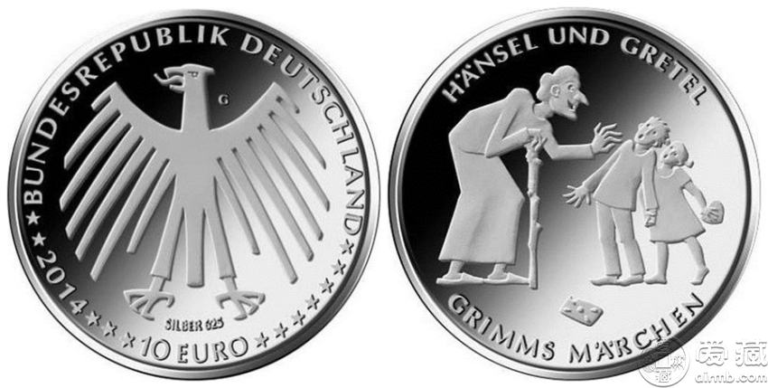 德国格林童话系列纪念银币之“汉塞尔和格莱尔”