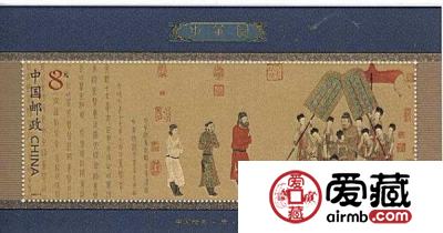 新理财方式：钱币收藏品可网上交易