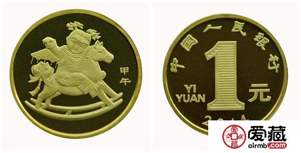 流通紀(jì)念幣何去何從？