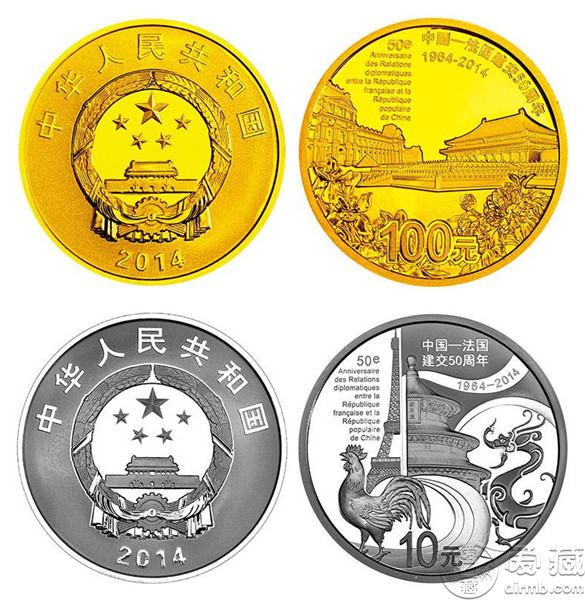 中国—法国建交50周年金银纪念币发行
