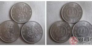 1991年植树节纪念币价格图片